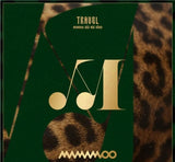 MAMAMOO - 10th Mini Album [TRAVEL] (2 Ver. SET) - Kpop Story US