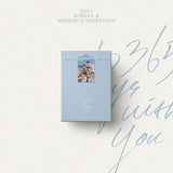 MONSTA X - 2022 SEASON’S GREETINGS - DAILY PAD CALENDAR PACKAGE - Kpop Story US
