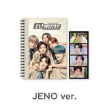 NCT DREAM - COMMENTARY BOOK + FILM SET - Kpop Story US