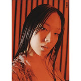 BIBI - 1st Album [Lowlife Princess: Noir]