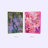 PURPLE KISS - 2nd Mini Album [HIDE & SEEK] (2 Ver. SET) - Kpop Story US