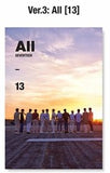 Seventeen 4th Mini album - [Al1] - Kpop Story US