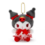 Kuromi Plush Keychain