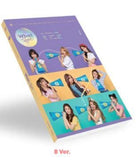 TWICE 5th Mini Album - [WHAT IS LOVE?] - Kpop Story US