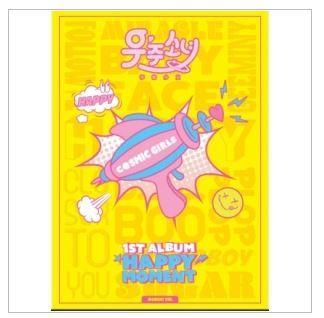 WJSN 1st Album - [HAPPY MOMENT] - Kpop Story US