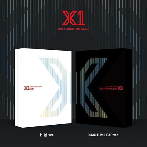 X1 - 1st Mini Album [비상 : QUANTUM LEAP] (2 Ver. SET) - Kpop Story US