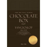 YANG YOSEOP - 1st Album [Chocolate Box] - Kpop Story US